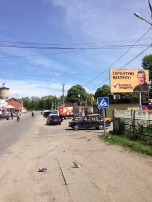 Аренда билбордов в полтавской области